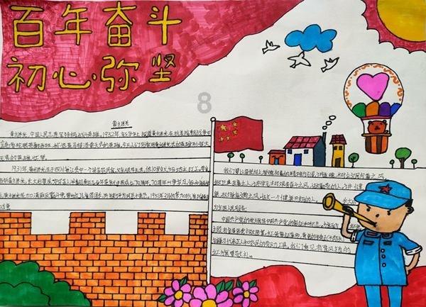 丹色撩人的txt全集下载地址